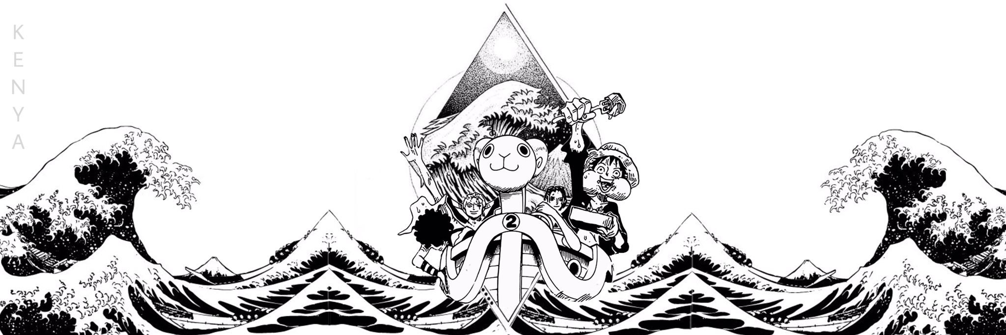 VOguemerry