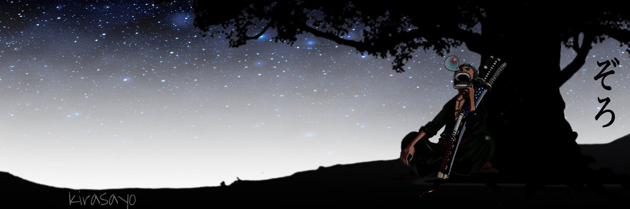 Zoro