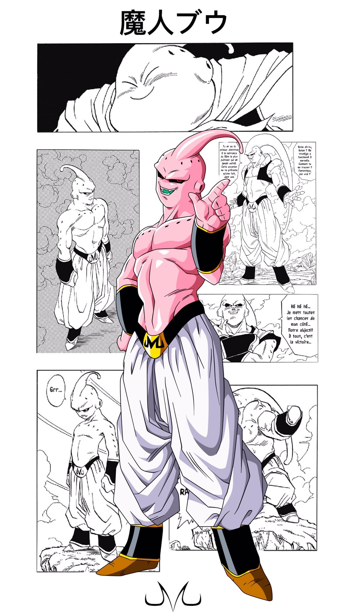 Buu