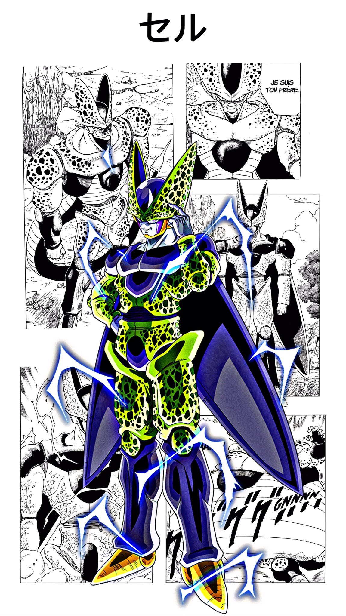 Cell