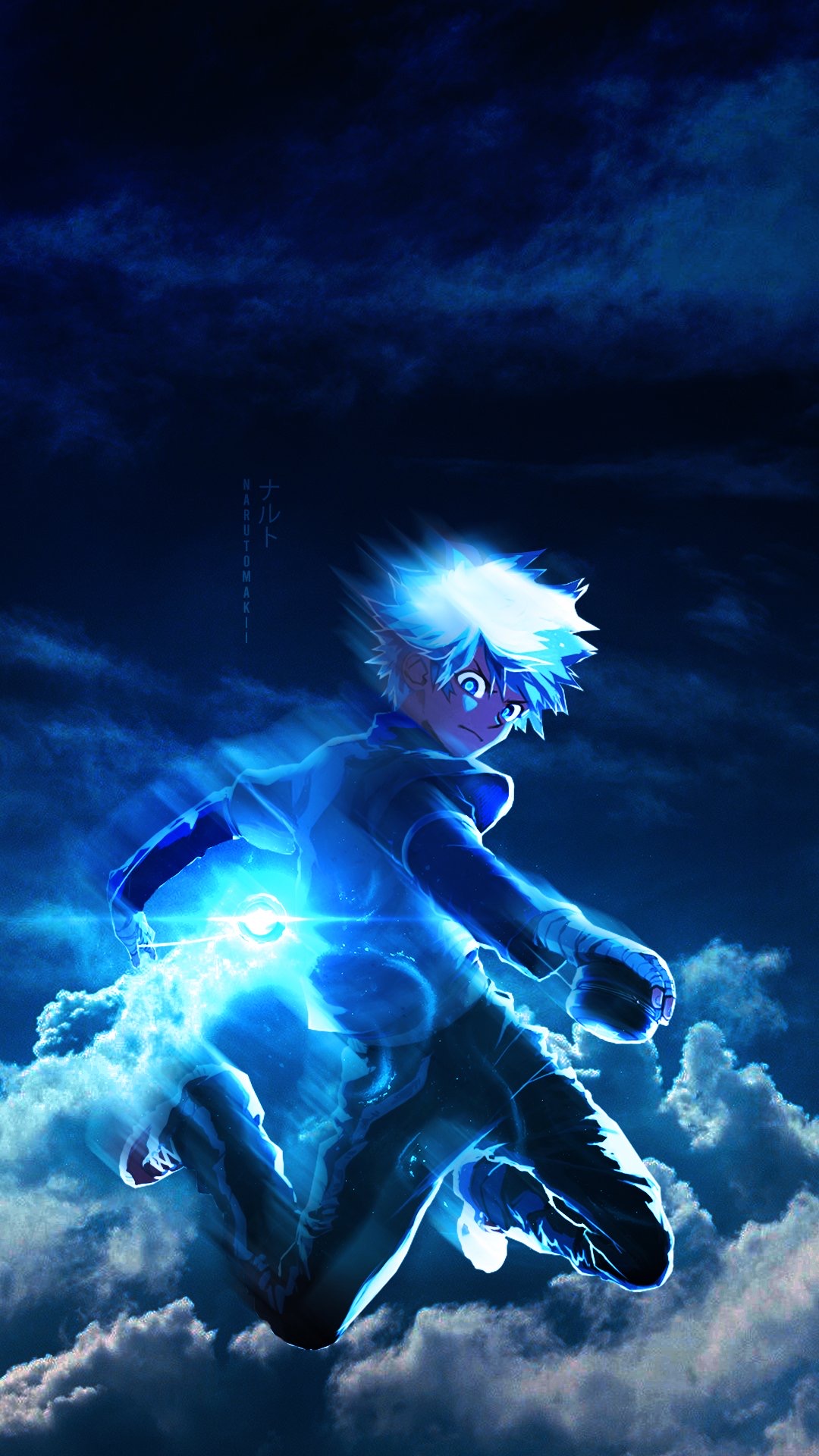 Kirua