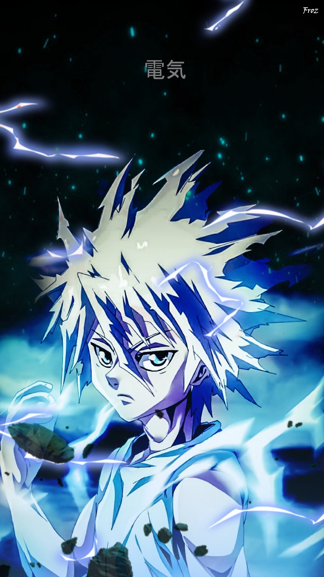 Kirua