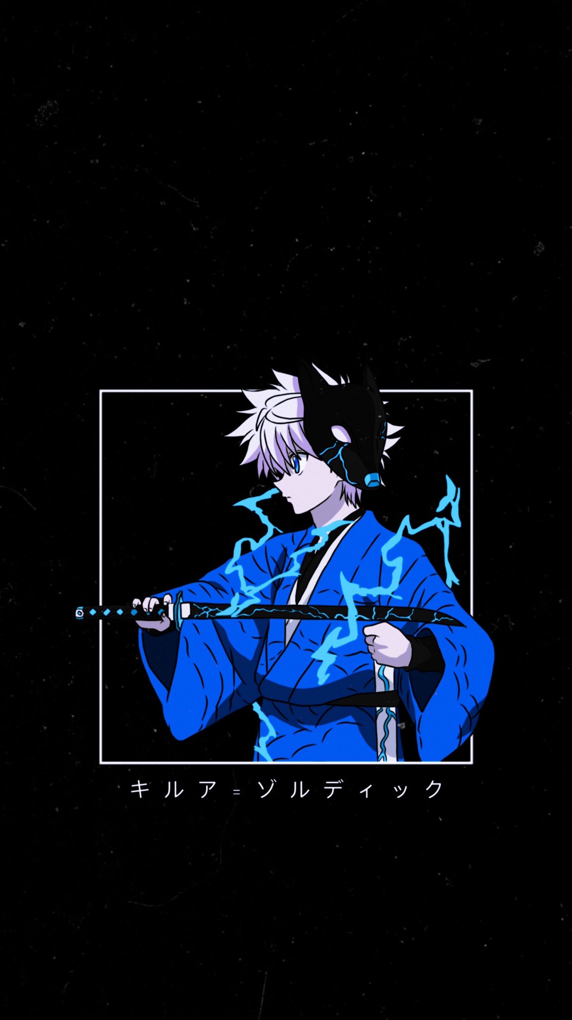 Kirua