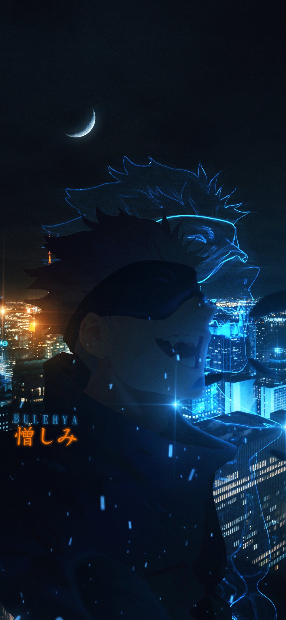 Gojo