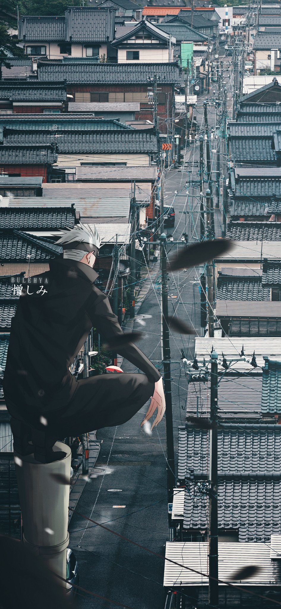 Gojo