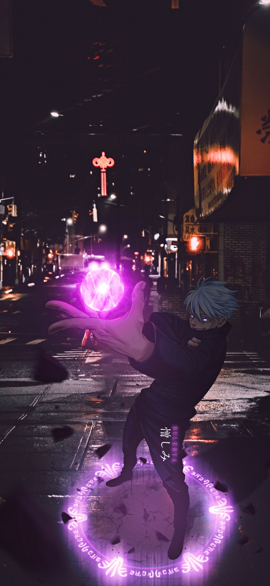 Gojo