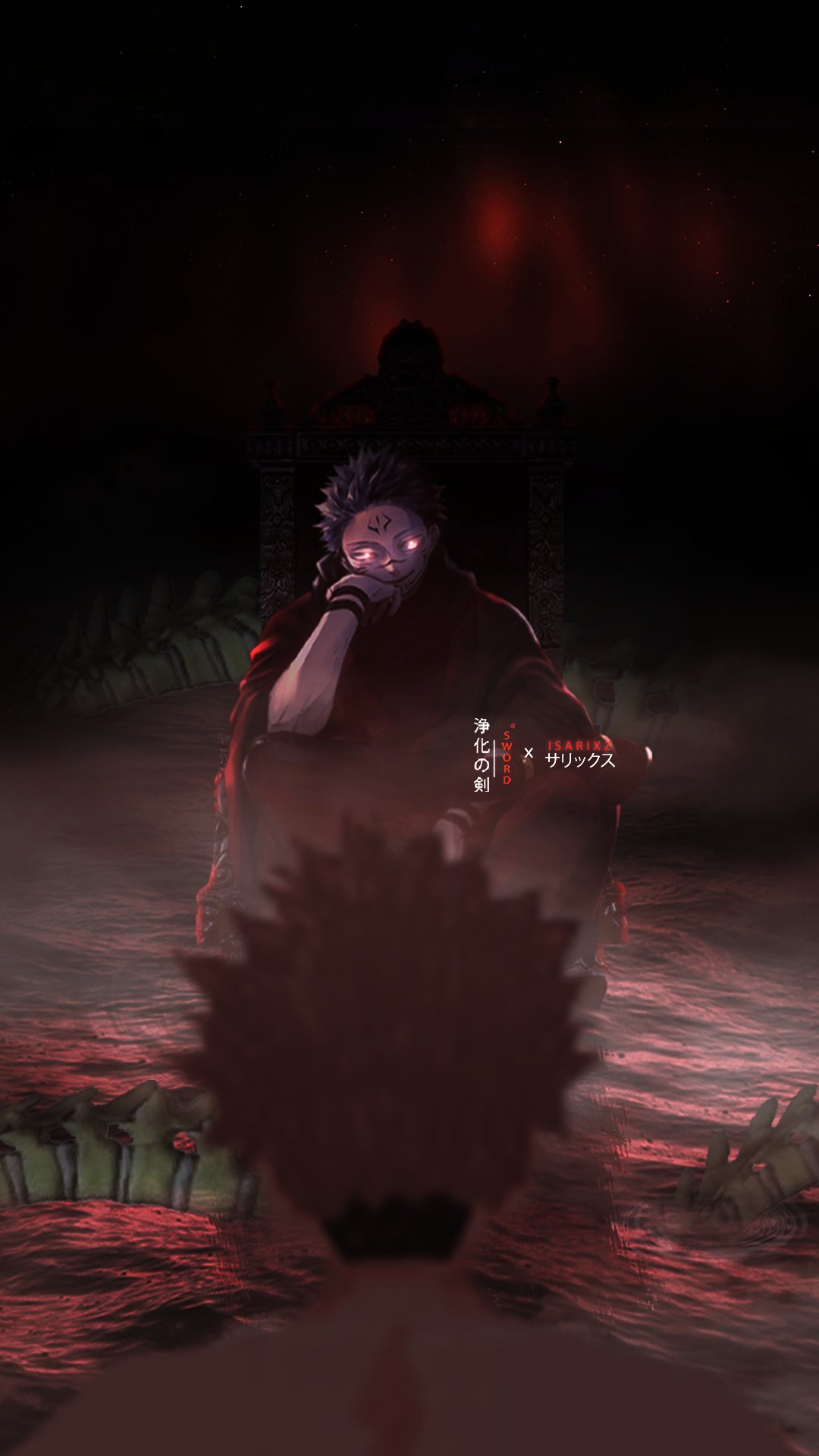 Sukuna
