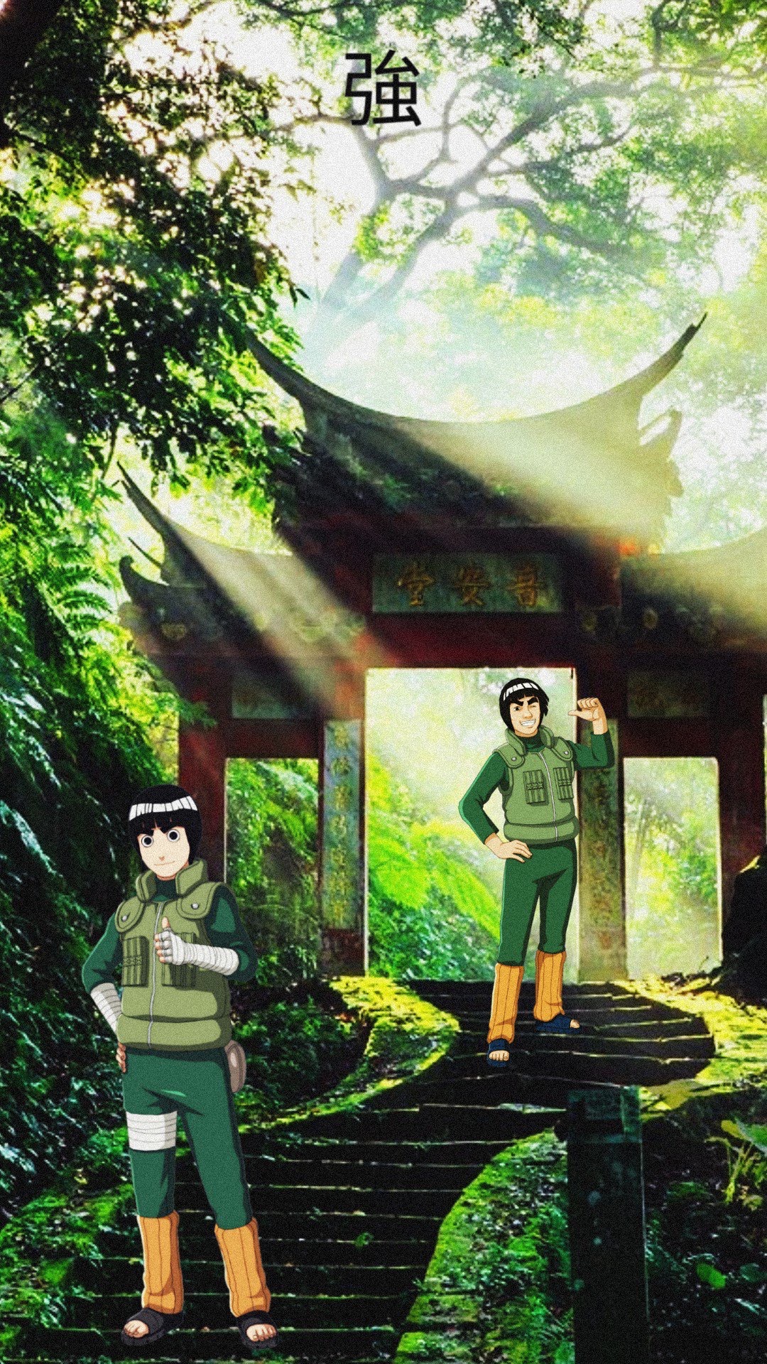 Gai&Lee