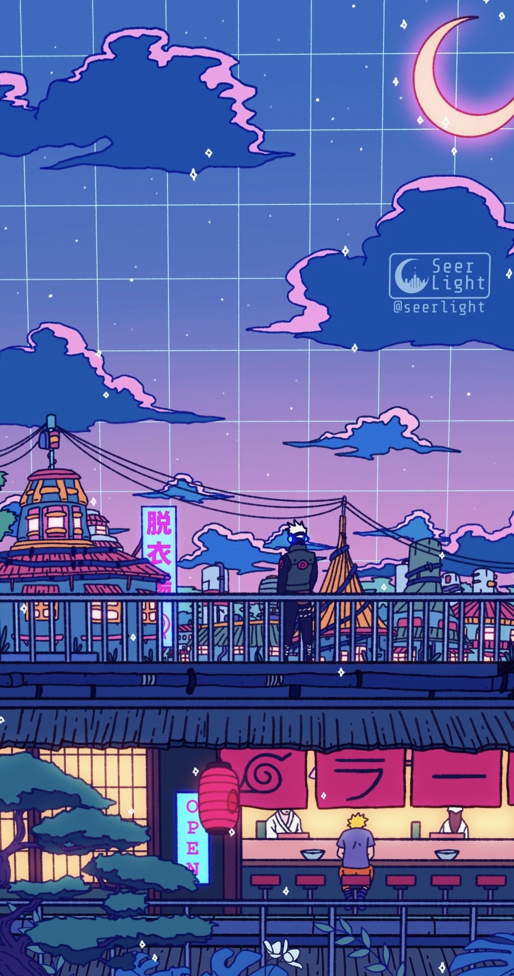 Konoha