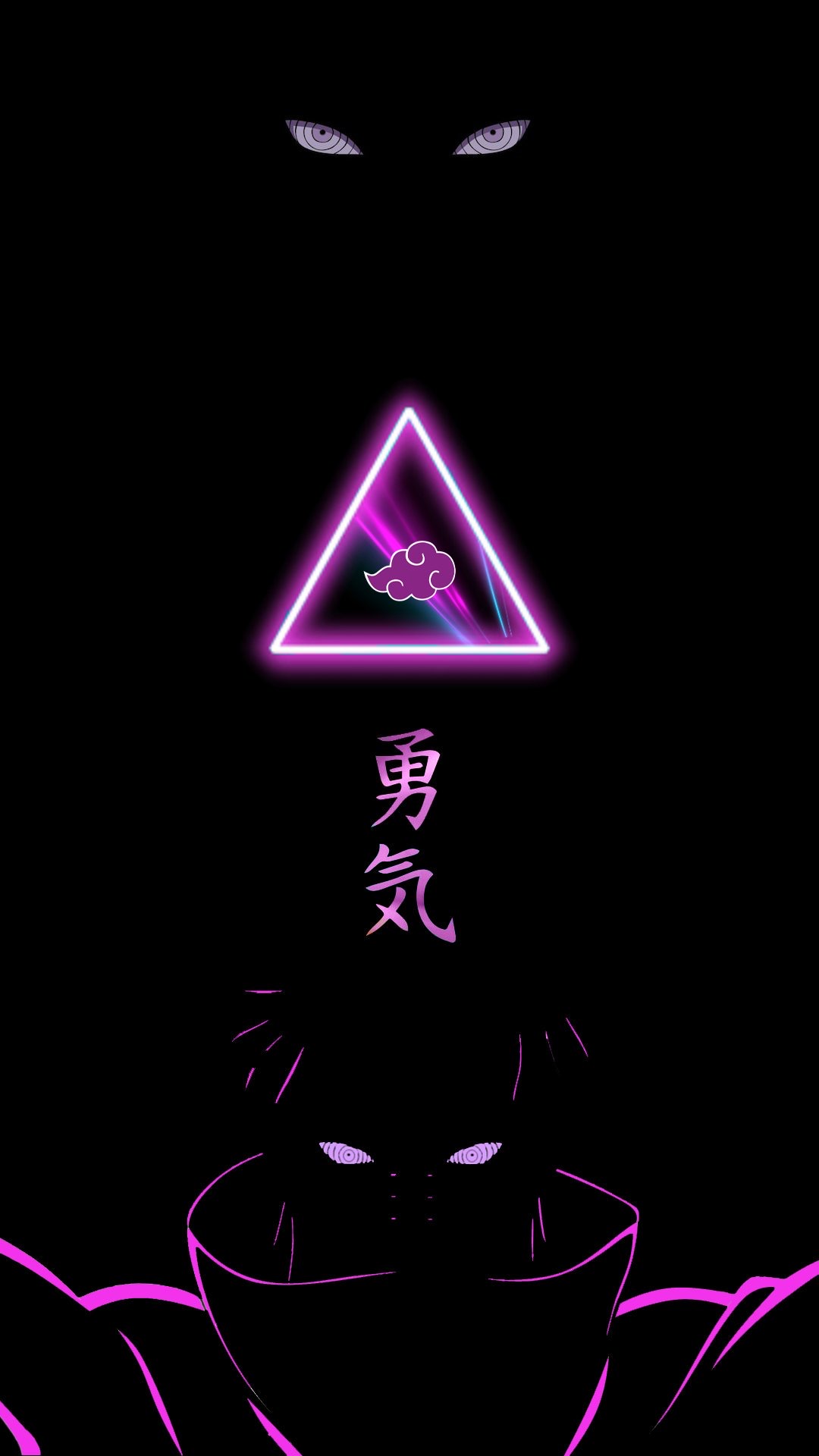 Pain