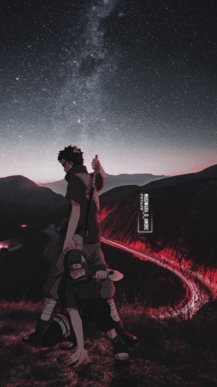 Shisui