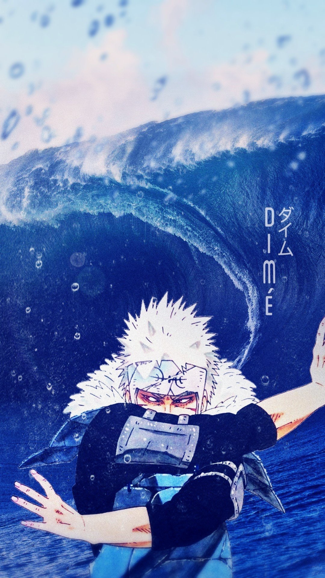 Tobirama