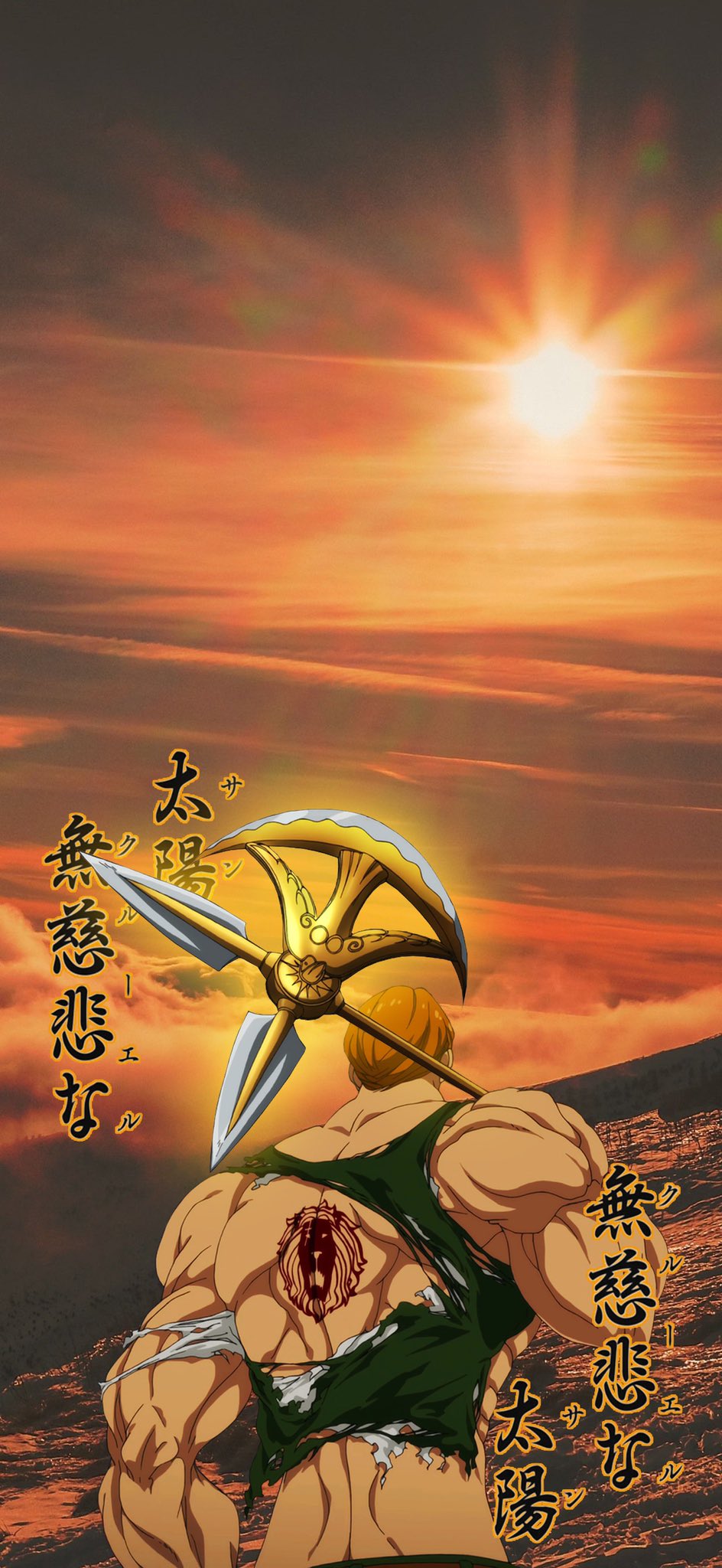 Escanor