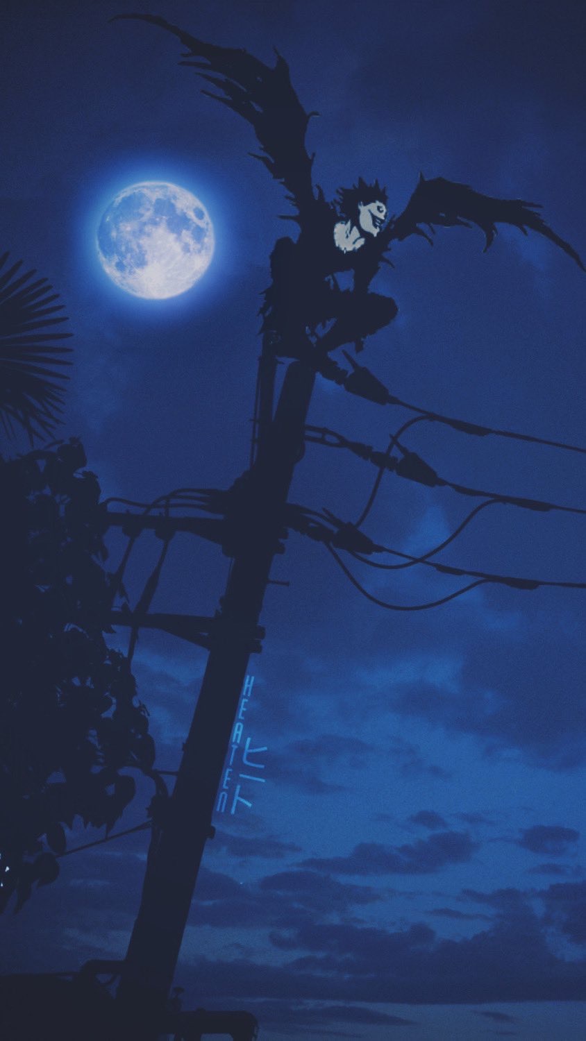 Ryuk