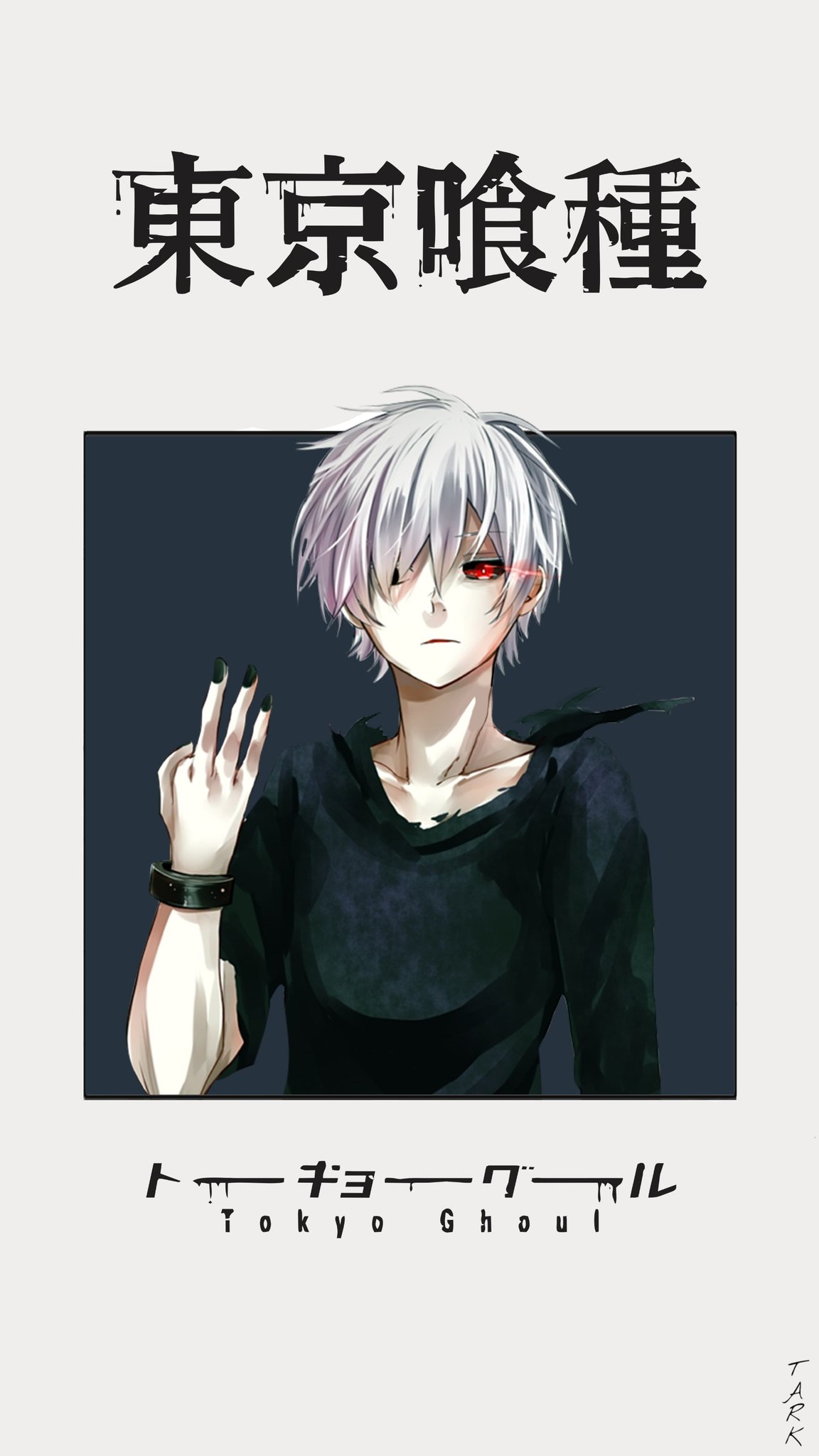 Kaneki