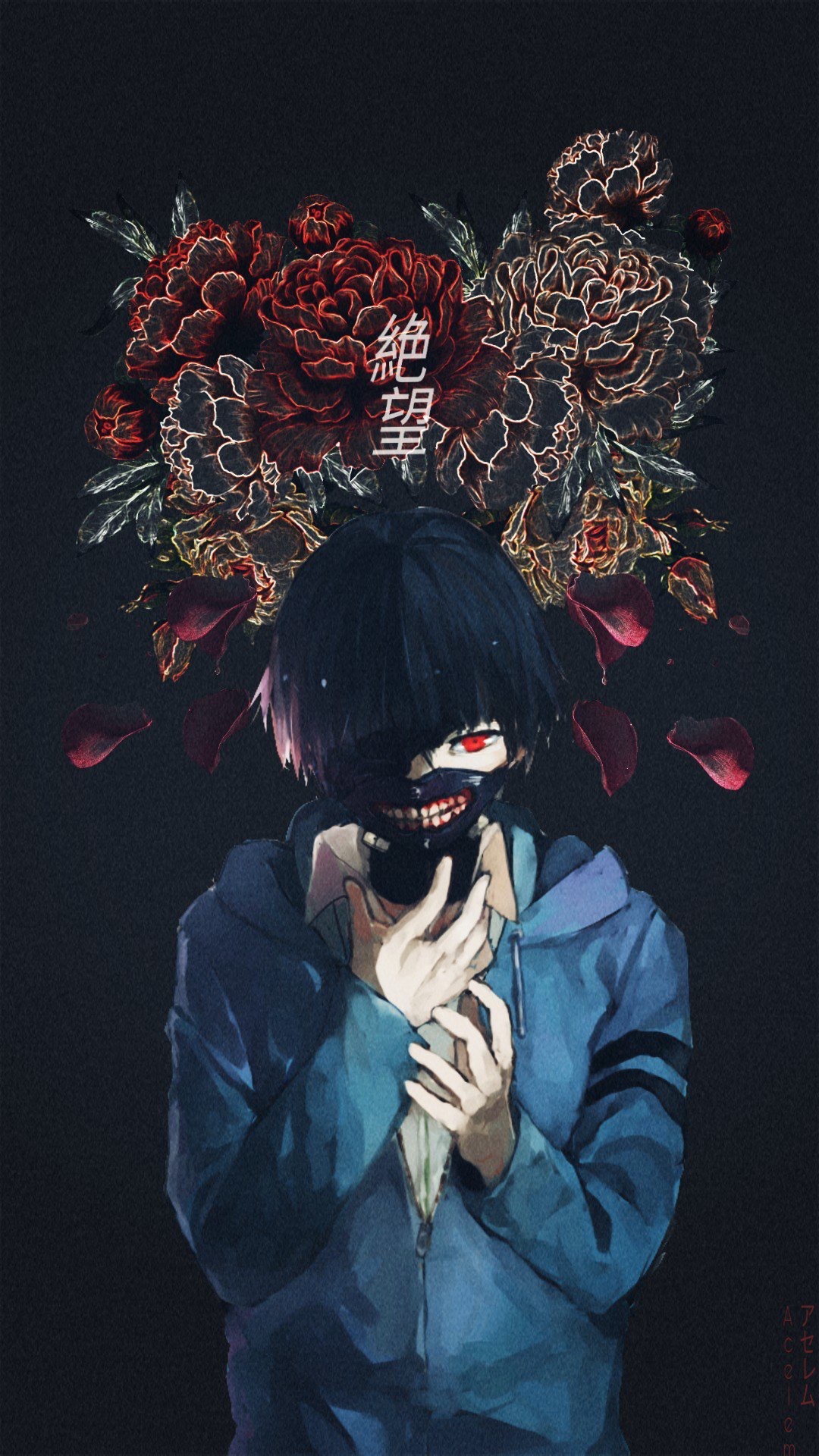 Kaneki