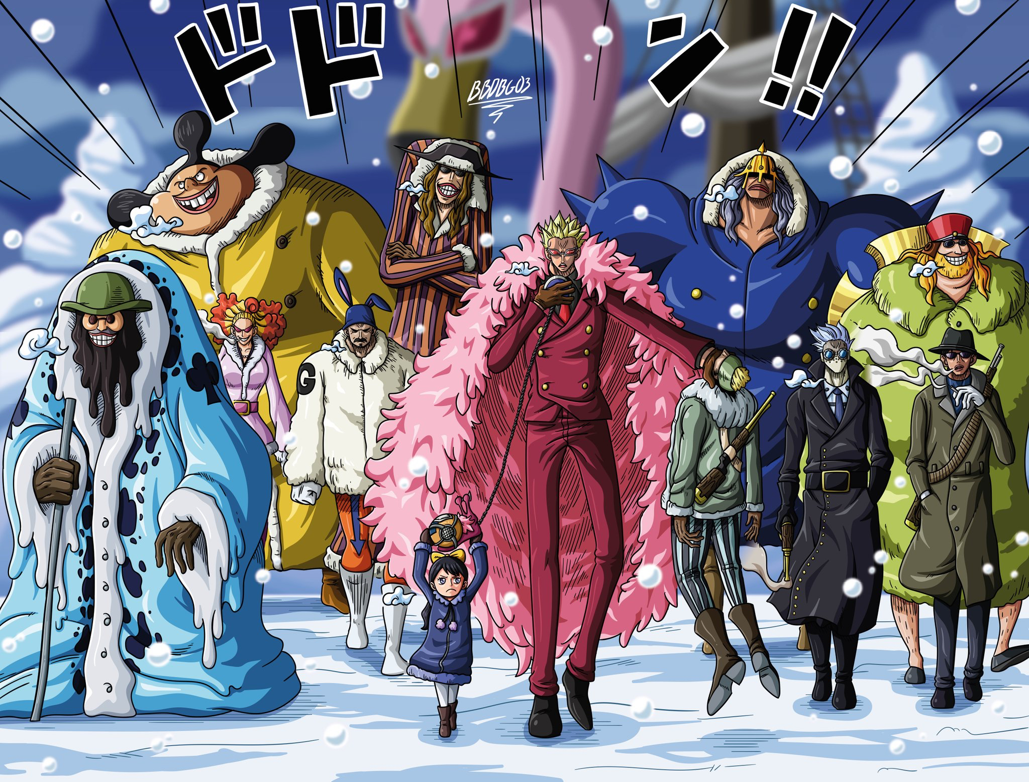 Doflamingo