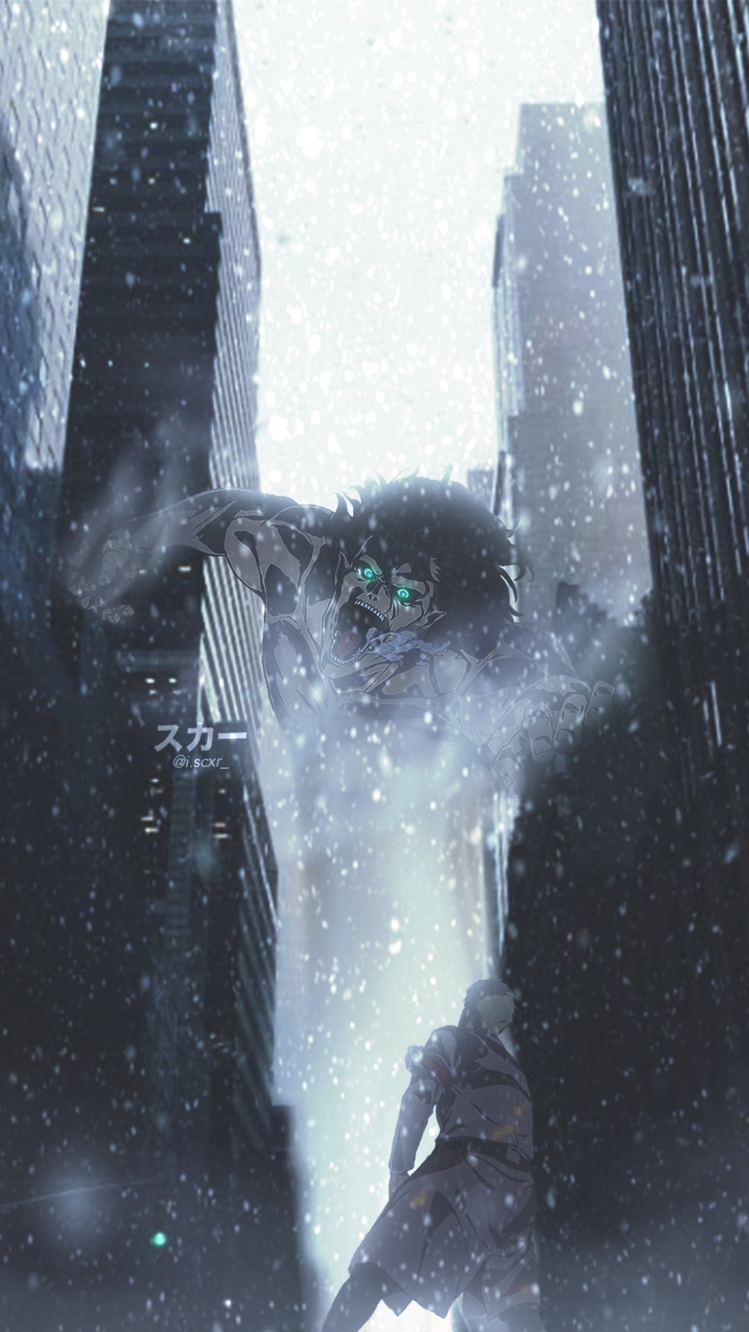 Eren